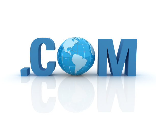 域名已經正式被國家納入無形資產，征收6%的增值稅